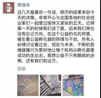 微信图片_20180507102453.jpg