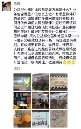 微信图片_20180507102459.jpg
