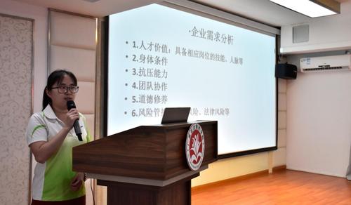 曾慧雯.jpg