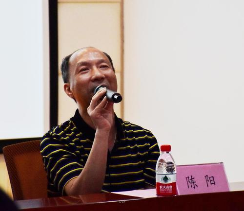 陈阳.jpg