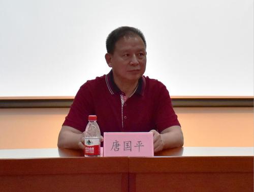 唐国平.jpg