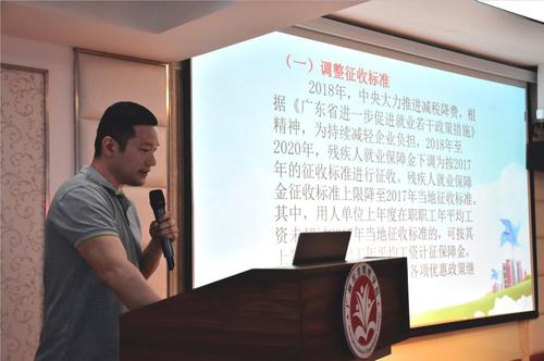 谢老师.jpg