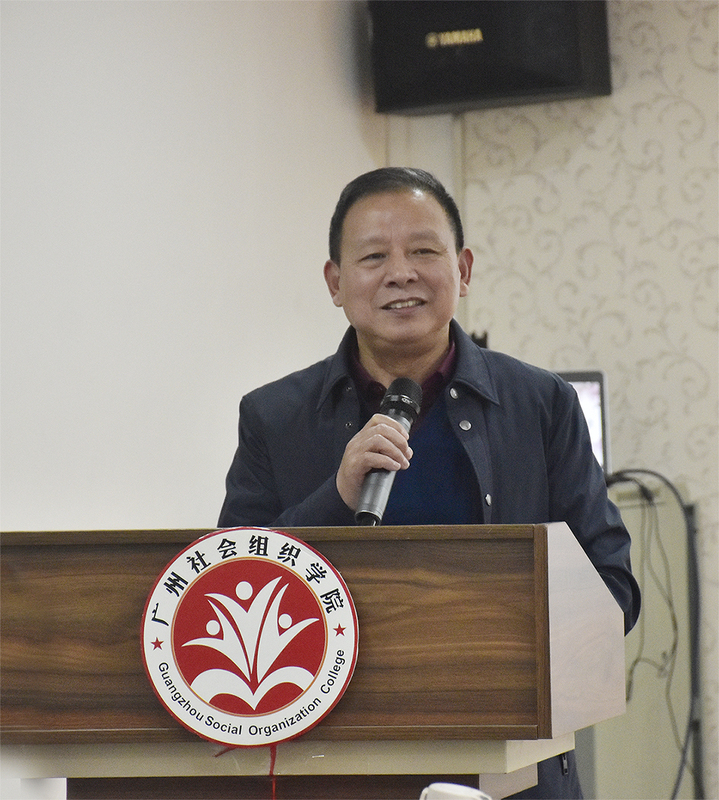 w唐局讲话.jpg