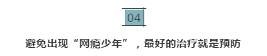 04.png