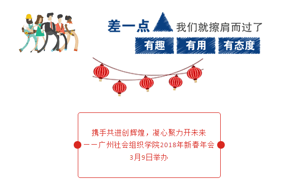QQ图片20180313093705.png