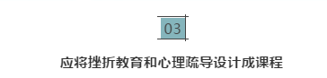 03.png